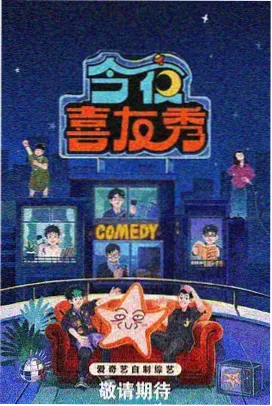 动漫免费观看 神域王座
